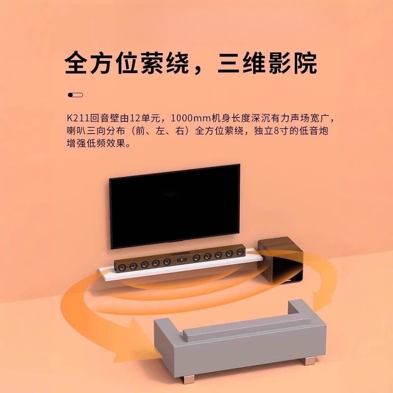 木製テレビオーディオウィスパリングウォールワイヤレスサラウン - Home Cinema Karaoke Projector のレビューと価格
