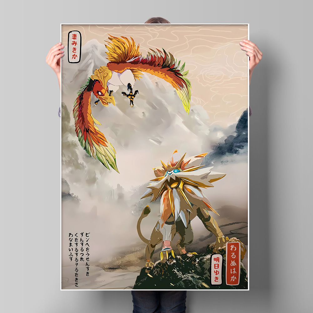 日本アニメポケモンギャラードスクラシックキャラクターキャンバ - Home Cinema Classic のレビューと価格