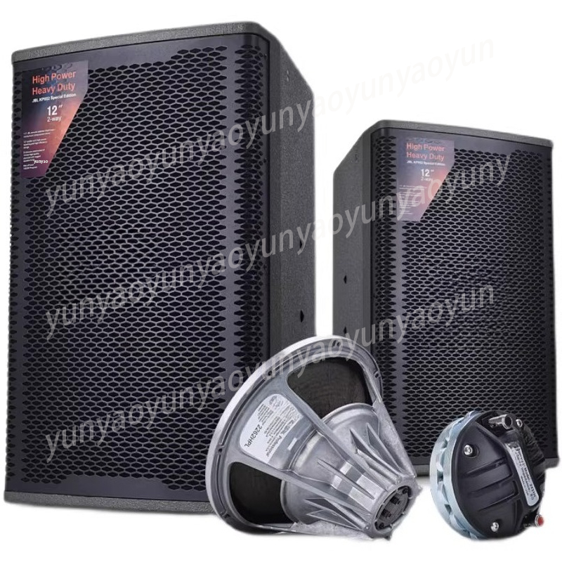 KP052スピーカー KP8052 シングル10インチ 12 - Home Cinema Events のレビューと価格
