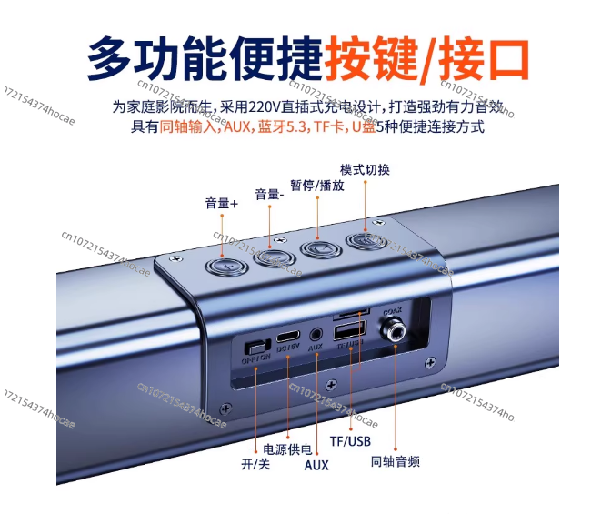 ブラック 40W ハイパワー 2.0-CH ホームシアター  - Home Cinema Of Soundbar のレビューと価格