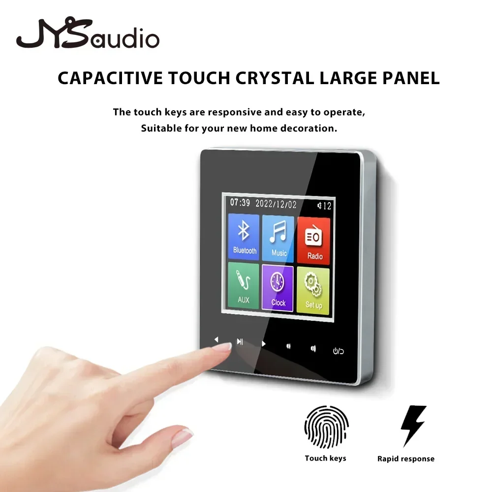 ホームシアターウォールアンプ Bluetooth対応壁掛けア - Home Cinema Wall Panels のレビューと価格