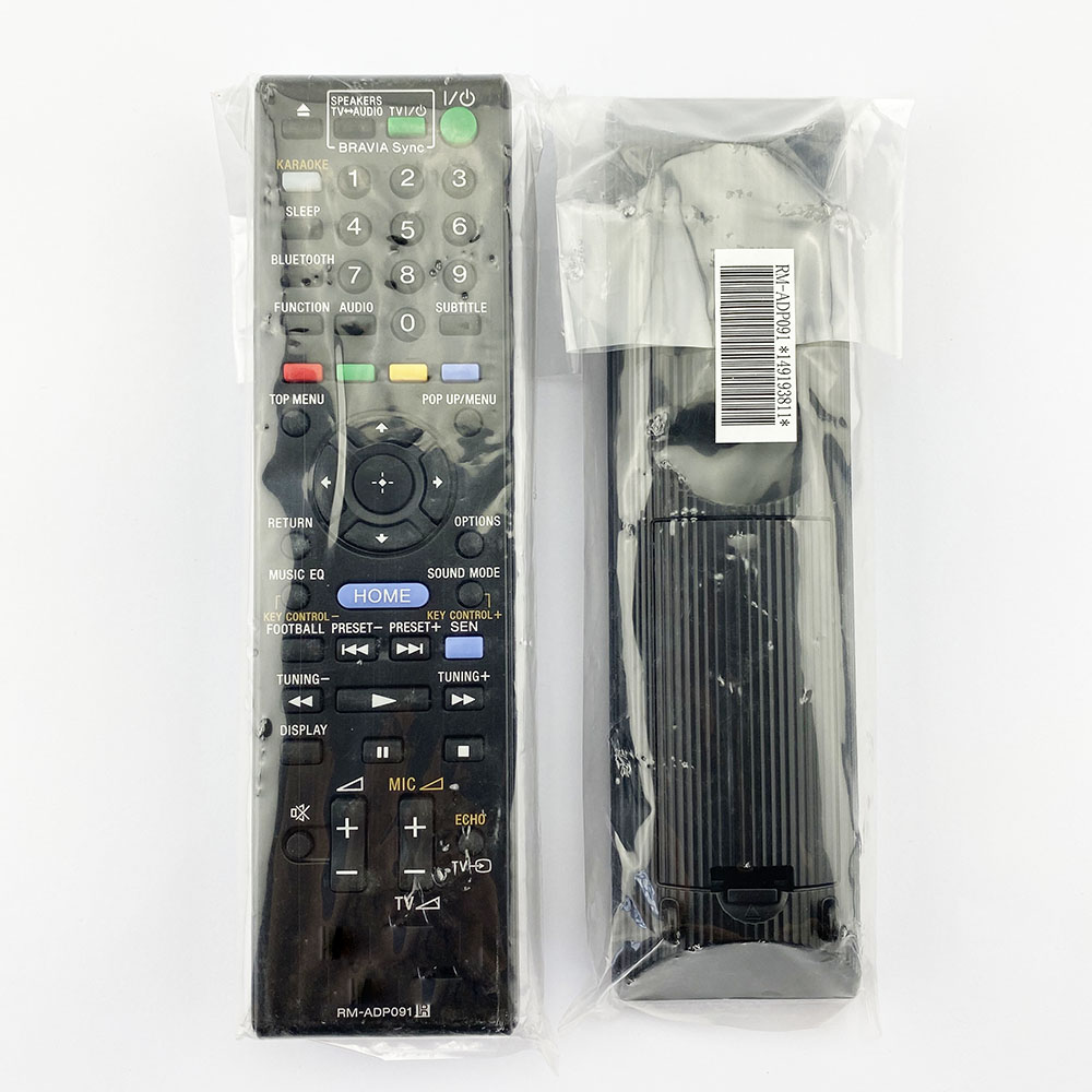 新しい RM-ADP091 リモコン SONY ホームシネマ - Home Cinema Karaoke Projector のレビューと価格