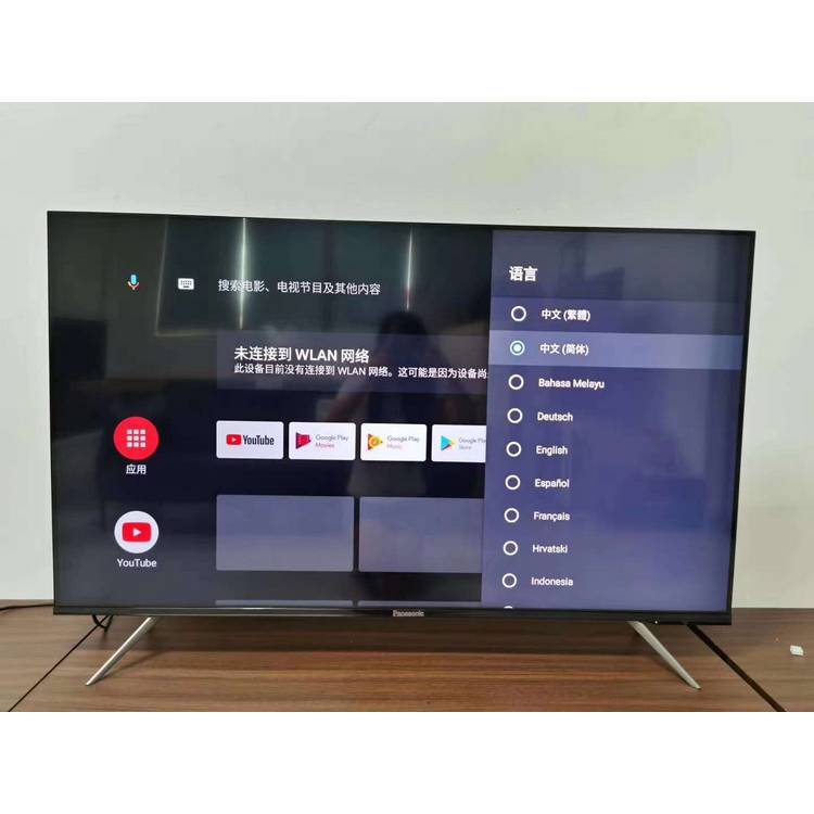 65インチ4K LEDスマートゲームテレビ、ワイドスクリーン - Home Cinema Tv Screen のレビューと価格